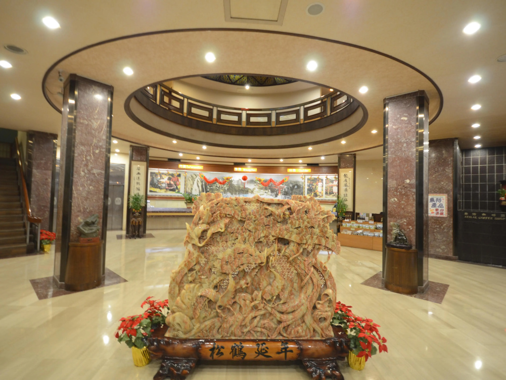Dragon Vally Hotel and Paradise