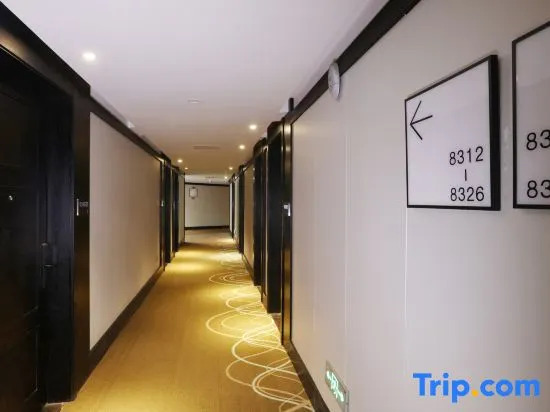 Xuzhou Bo'an Hotel (University of Mining and Technology City Subway Station)