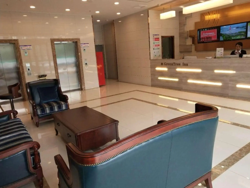 GreenTree Inn Jining Rencheng Area Jinyu Road Meikailong Express Hotel
