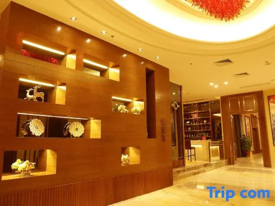Jinkai Shengyucheng Hotel Sihui