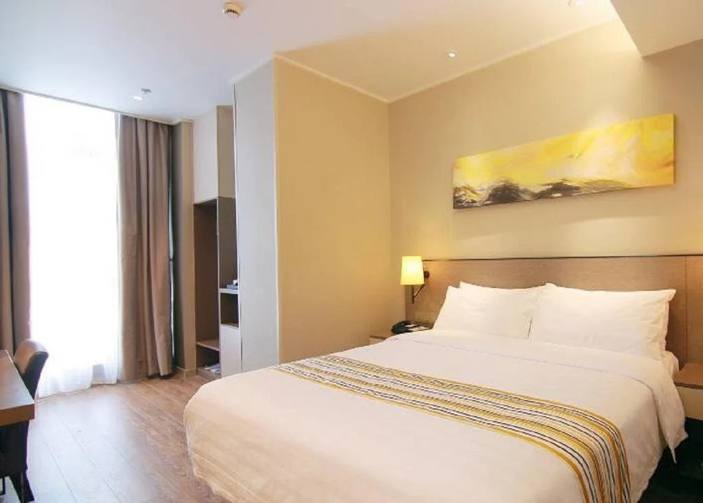 Home Inn Plus Kunshan Qianjin West Road Hongqiao