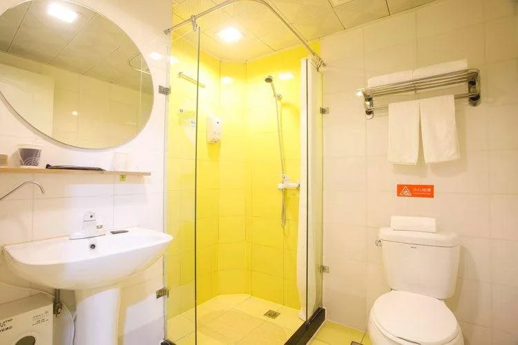 Home Inn Harbin Xinjiang Avenue