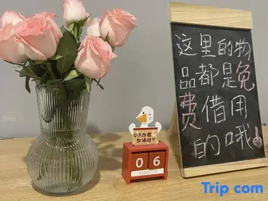Yechain Hotel (Nanning Wuming Bus Passenger Transport Terminal)