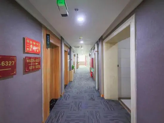 Ulanqab Huaxin Premium Hotel (Jining South Railway Station)