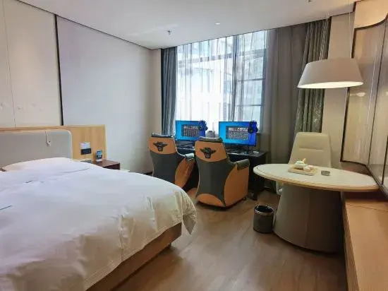 Earl Family Hotel (Feidong Xingguang International)