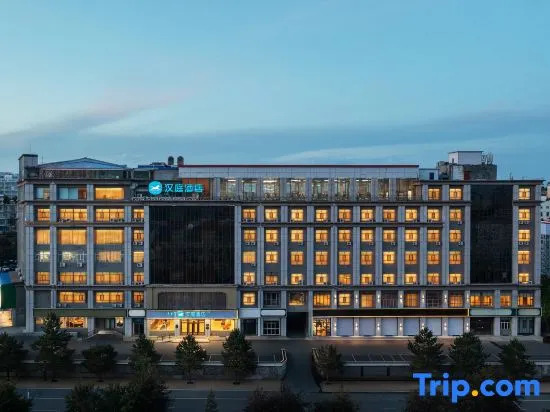 HanTing Hotel (Ulanhot Wuyi Square)