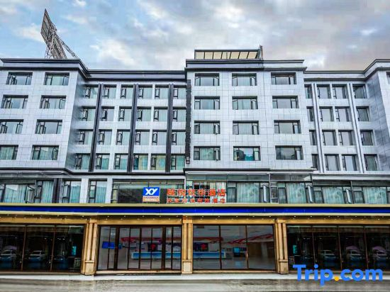 Xiyue Fanhua Hotel