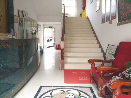 Quan Shan Hostel