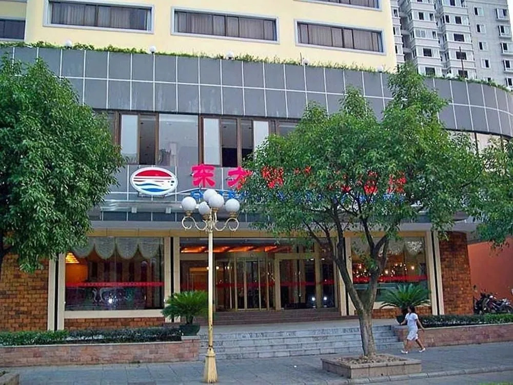 Oriental Pearl Hotel