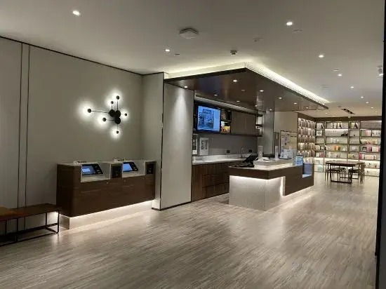 HanTing Hotel (Yilan County Government Tongjiang Road)