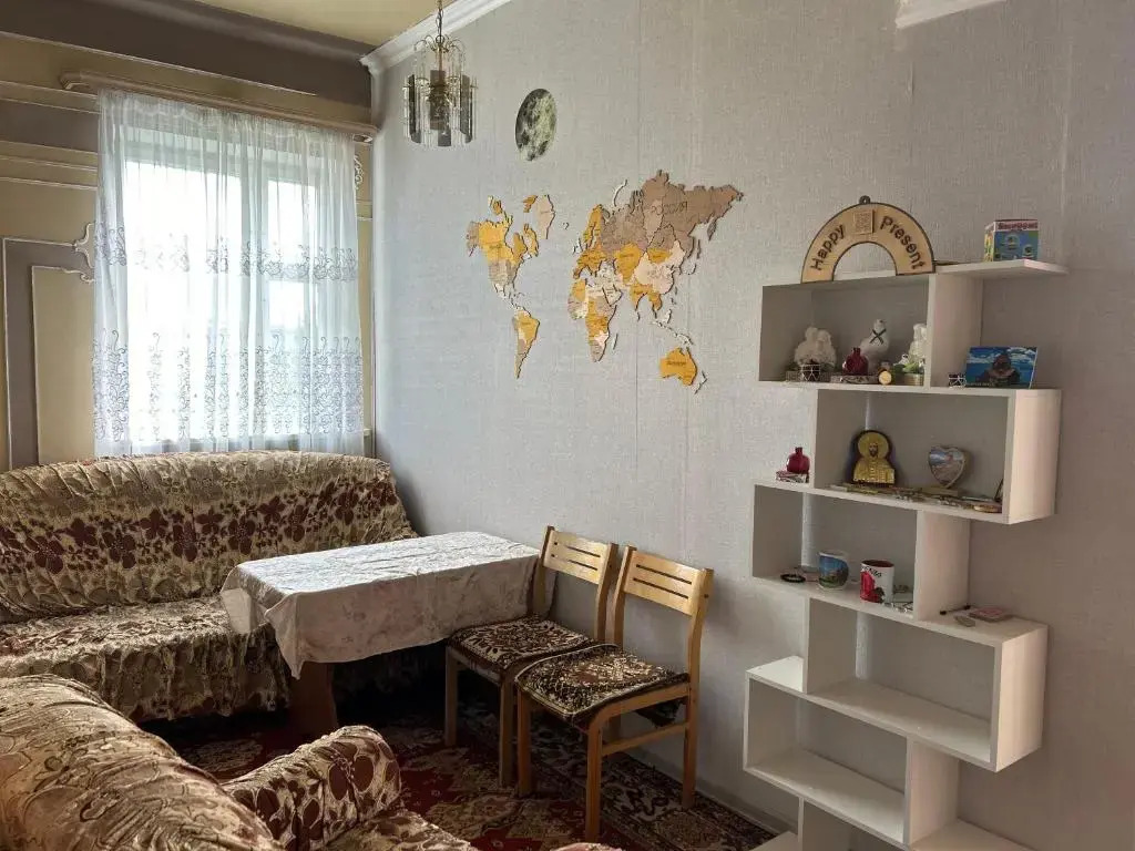 Guest House