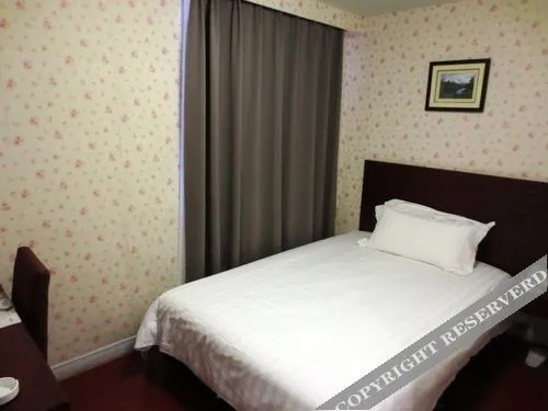 Jin Guang hotel-People square Branch
