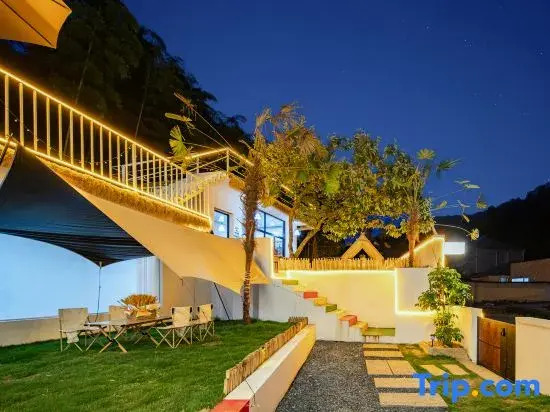 Anji Yunqian Homestay