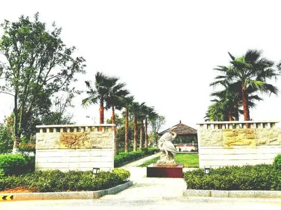 Yingtang Fontainebleau Hotel