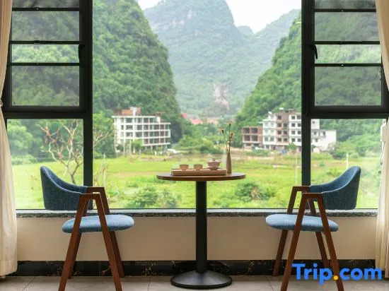 Yangshuo Xiaotaozi Home Hotel (Yulong River Ecological Park Qianqiuqing Branch)