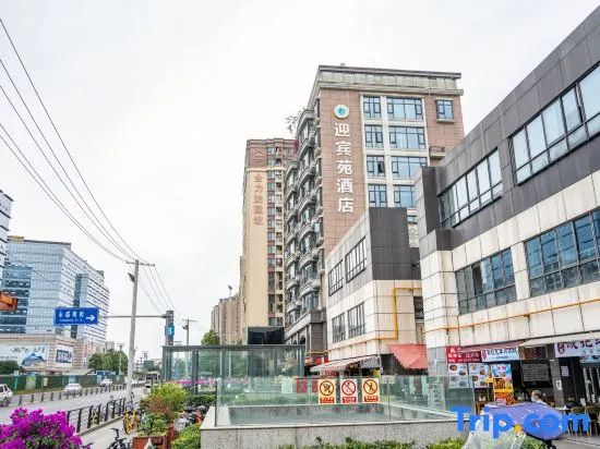 Yingbinyuan Hotel
