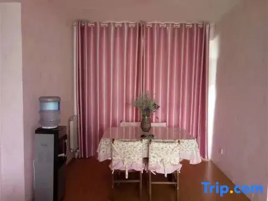 Linyi Aishang Family Self Service Apartment