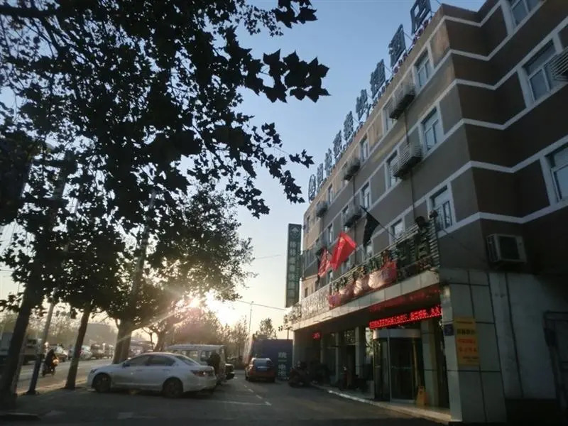 Greentree Inn Jining Railway Station Hotel