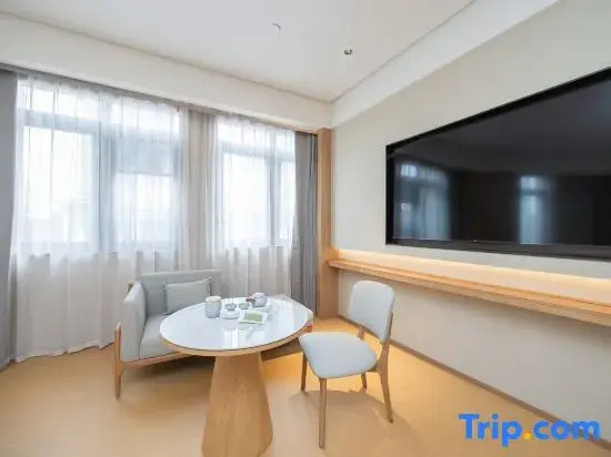 JI Hotel (Bijie Qixingguan Baili Dujuan Road)