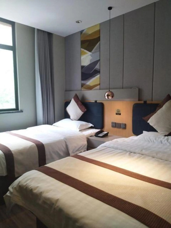 Weigong Hotel(Beijing Weigongcun)