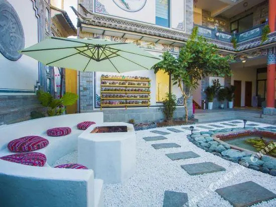 Bibo Leisurely Fairy Tale Theme Inn