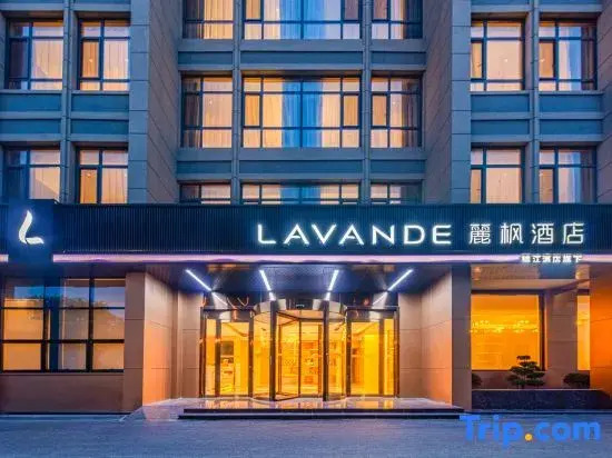Lavande Hotel (Yancheng High-Speed Railway Station)