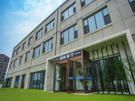 Kyriad Hotel (Taiyuan Jinyang Lake Wanxiang City Store)
