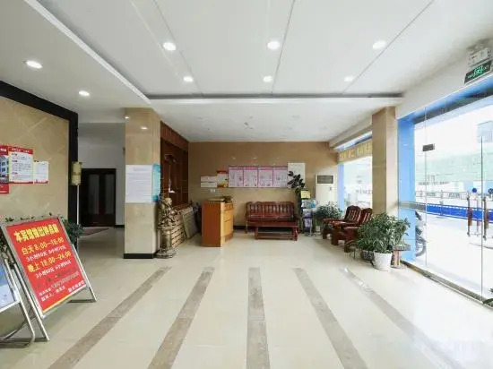 Xintiandi Hotel