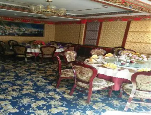 Xiahe Labrang Wangfu Hotel