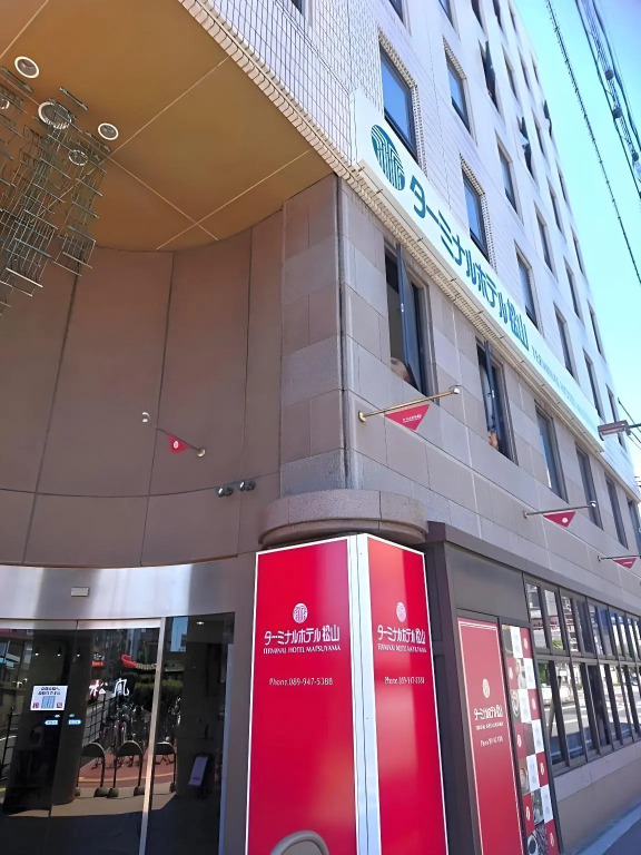 Terminal Hotel Matsuyama
