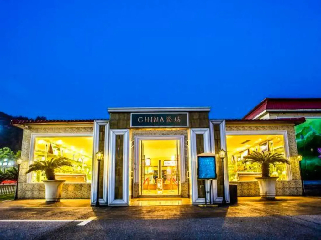 Longhushan Huaquan Boutique Hotel