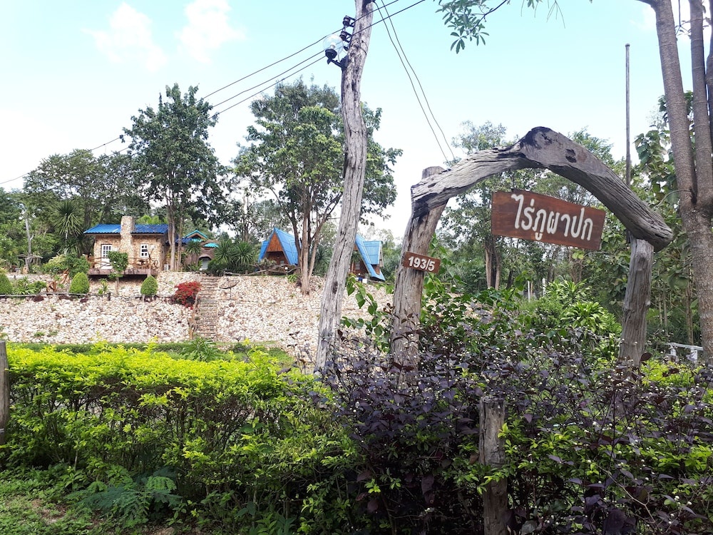 Rai Phuphapok