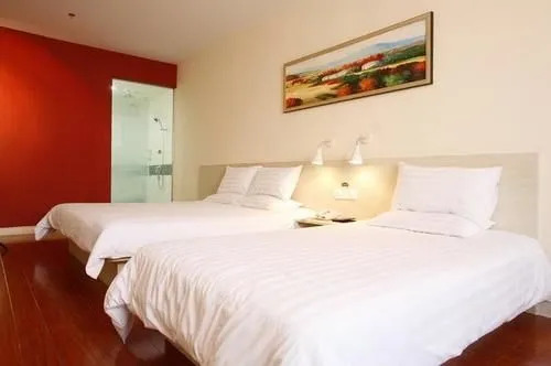Hanting Hotel