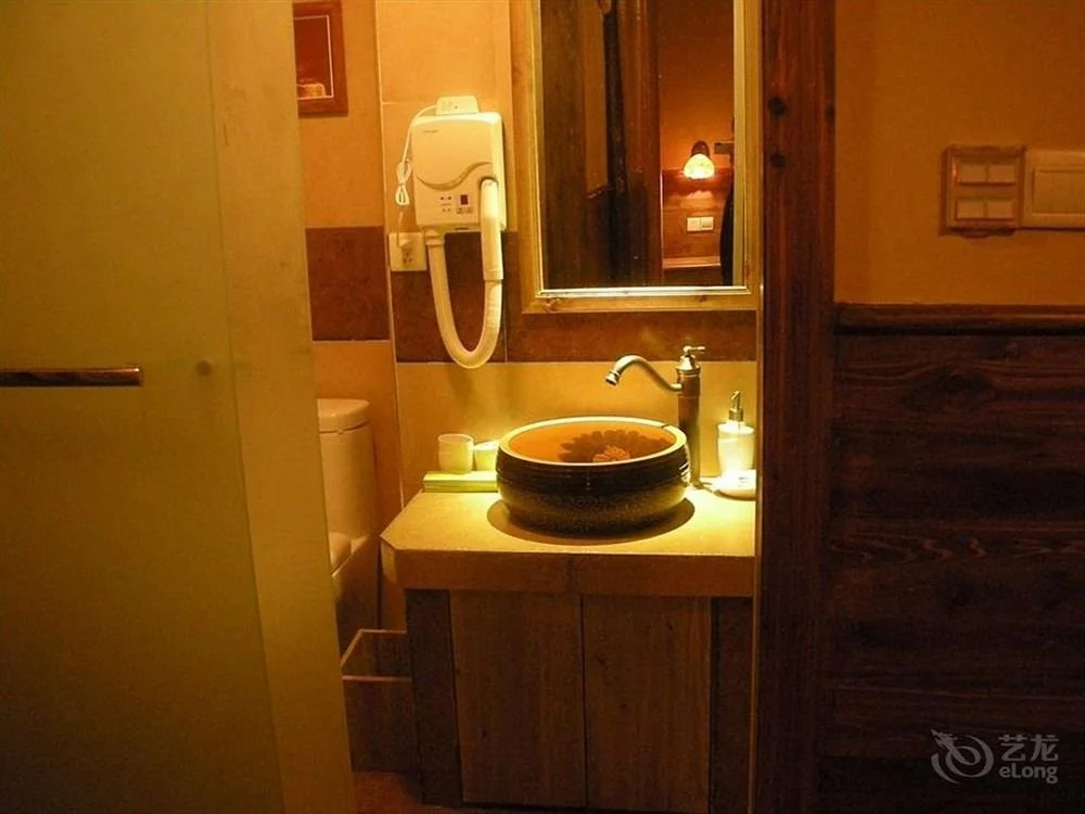 Jiabainong Hostel