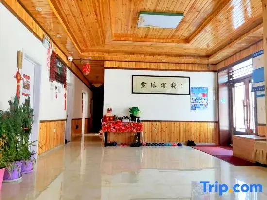Snow Valley Snow's Fate Inn (China Snow Valley Scenic Spot)