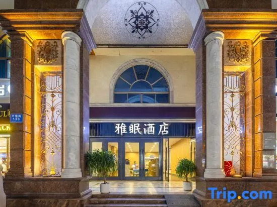 YAMAN Hotel