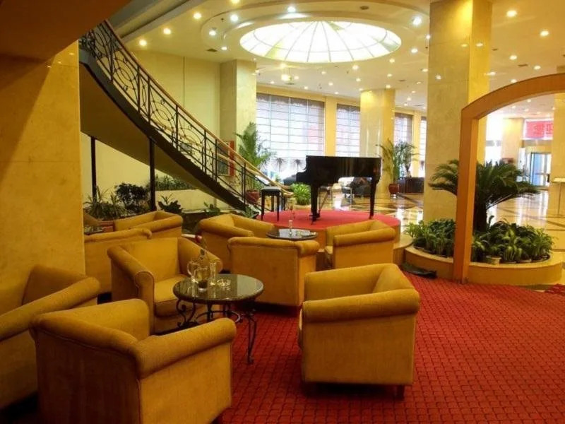 Friendship Hotel