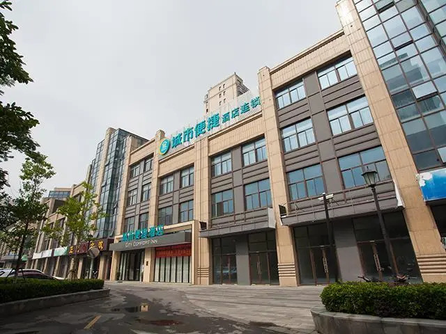 City Comfort Inn Suzhou Wujiang Development Zone Yundong