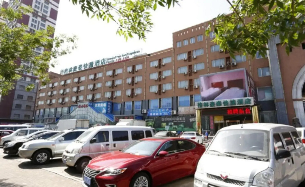 Laoting Zhengyu Business Hotel (Harbour Development Zone)