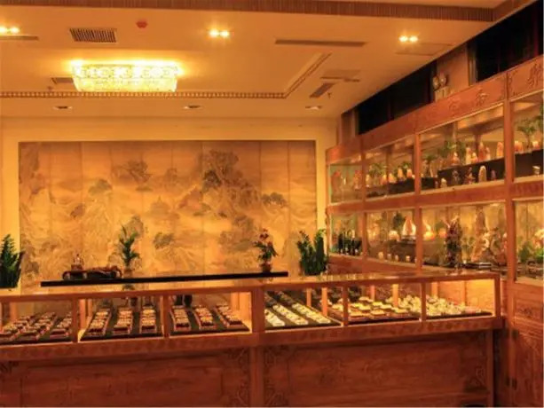 Beijing Chenghui Business Hotel