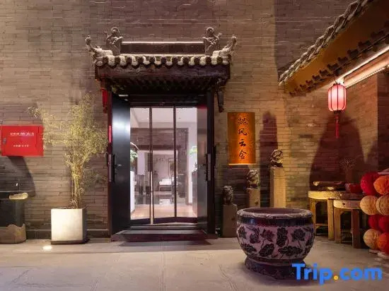 Weifeng Yun She · Chinese Siheyuan · Design Guesthouse (Datong Ancient City Huayan Temple)