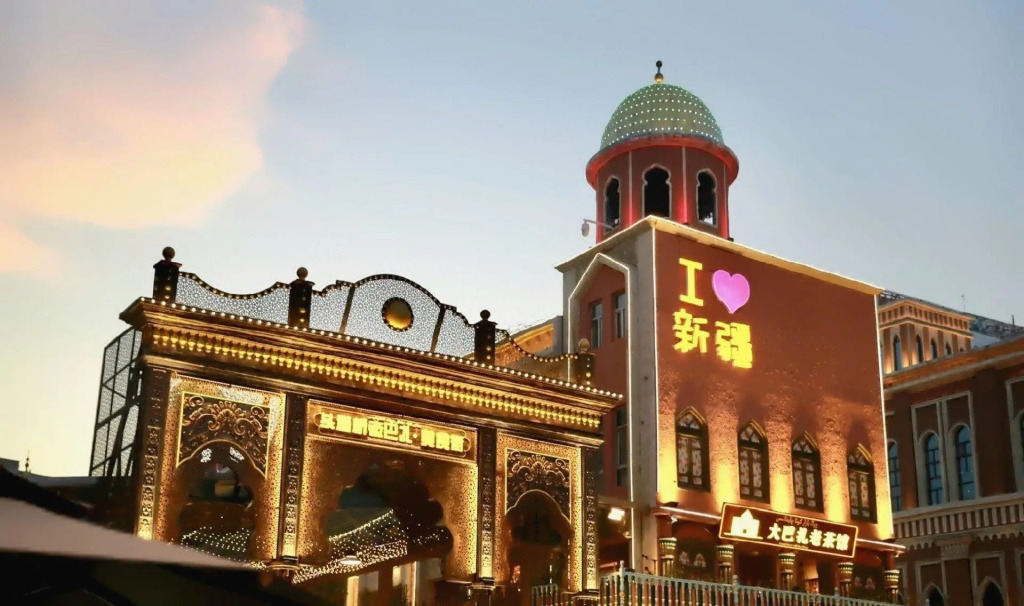 Greentree Inn Wurumuqi South Xinhua Road Hotel