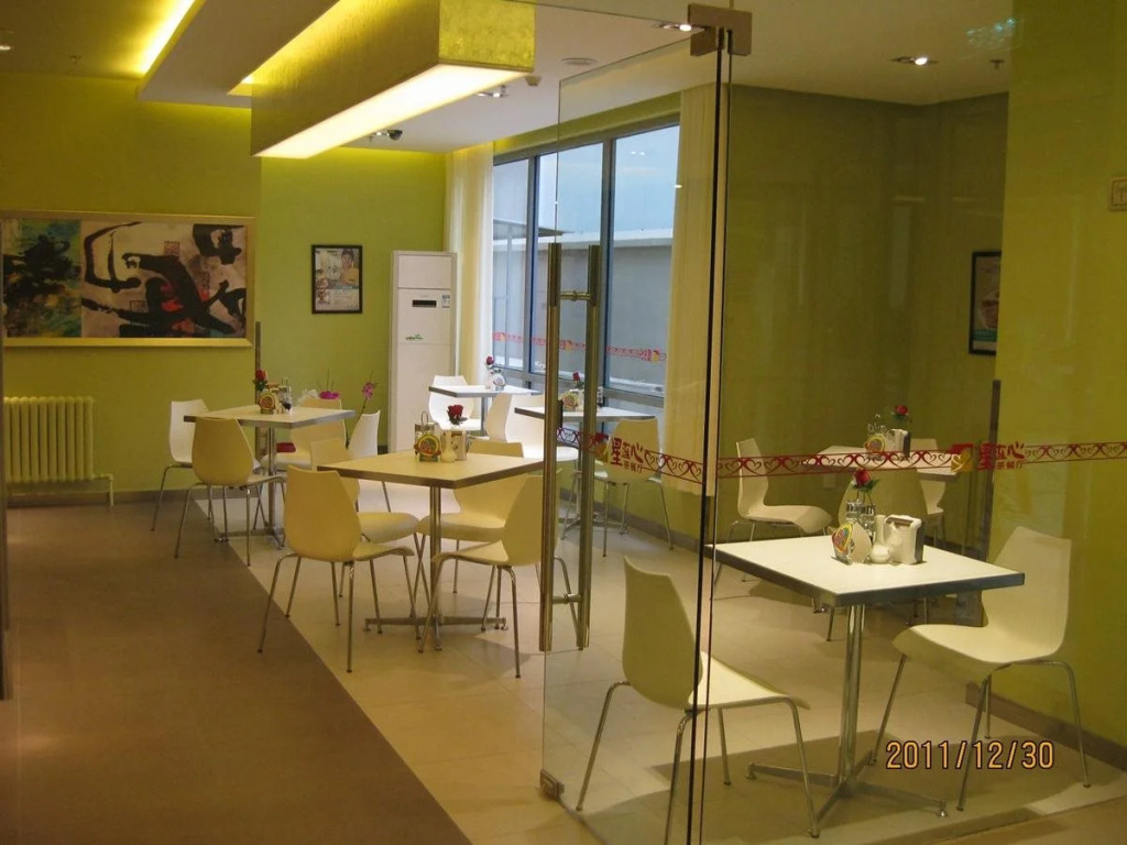 Jinjiang Inn Beijing Huairou Qingchun Road