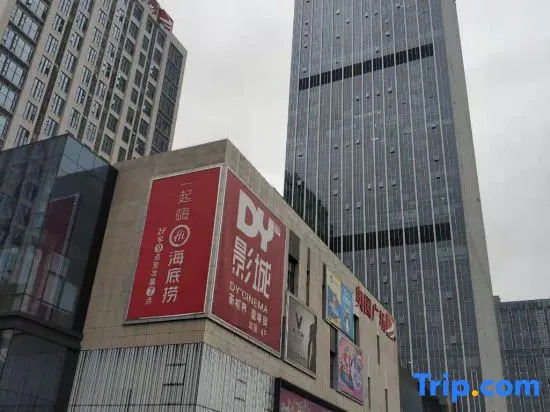 Meinaduo Business Apartment (Guangzhou Xiangxue Aoyuan Square)