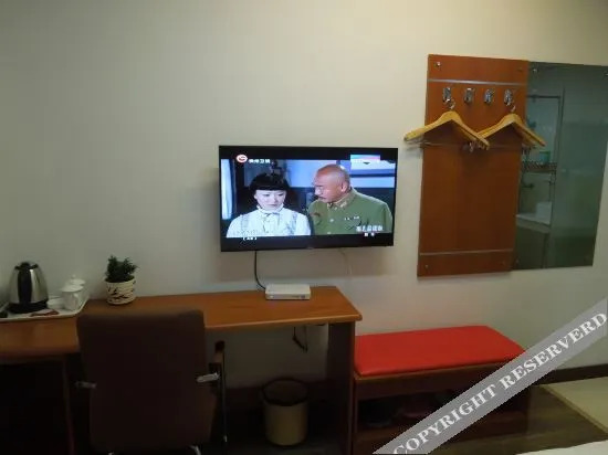 Shankee Liaocheng Contemporary International Plaza Jiuhe Community Hotel
