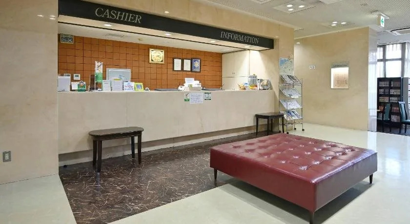Hotel New Century Sakaide