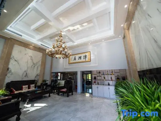 Xianju Banhuju Homestay (Shenxianju Visitor Center)