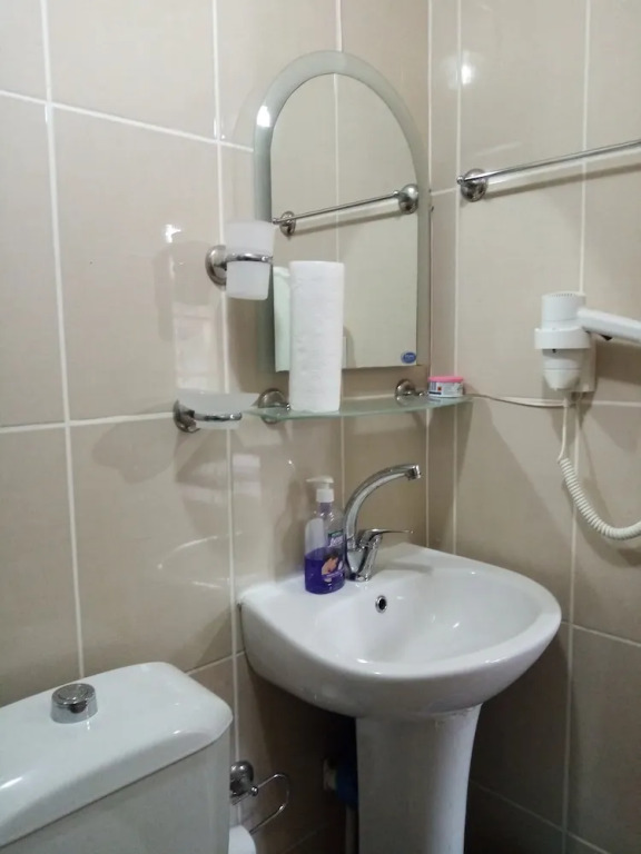 Demircioglu Pokut Dag Evi