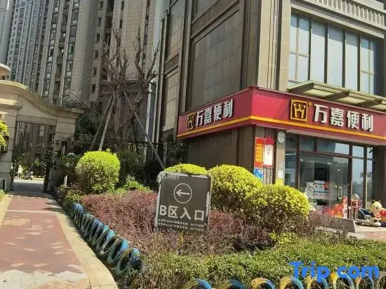 Yunjian Mengqi Homestay