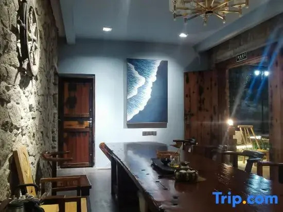 Taishan Yuhaixin homestay